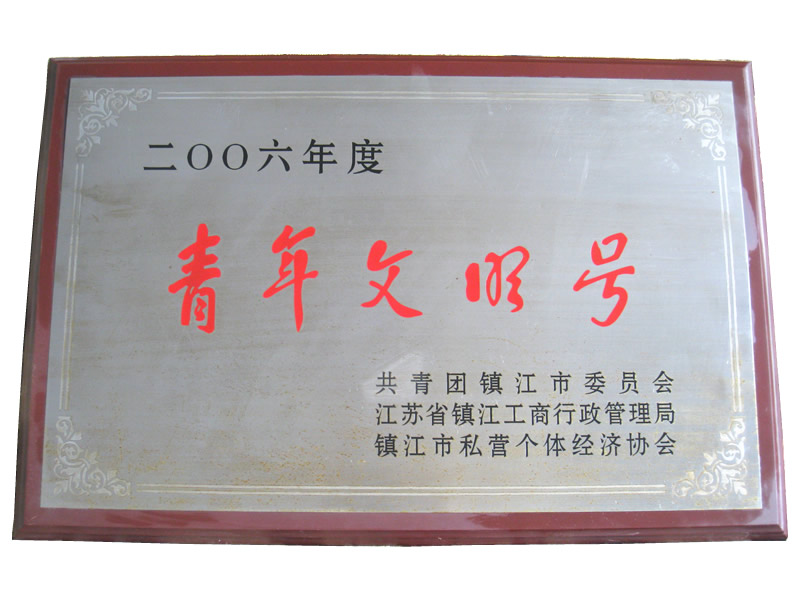 ��������̖