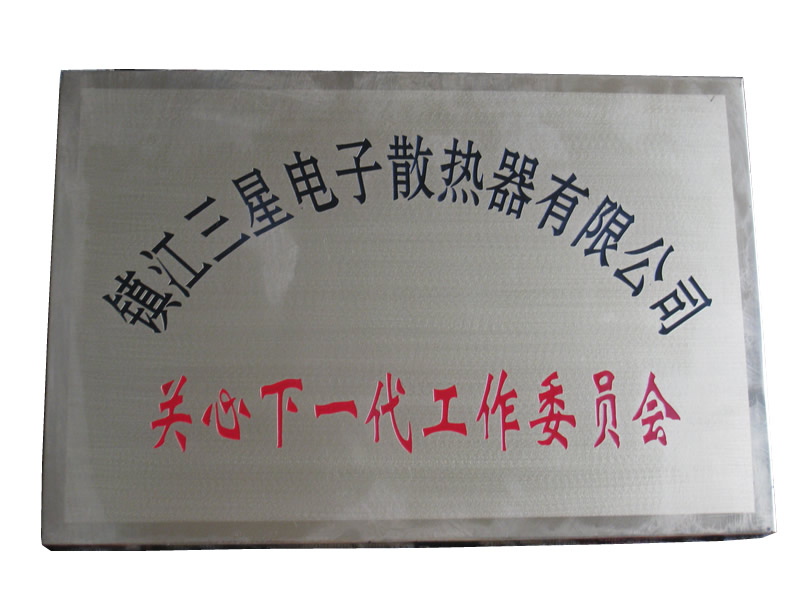 �P����һ������ί�T��