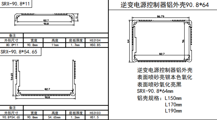 ��늙C�X�⚤