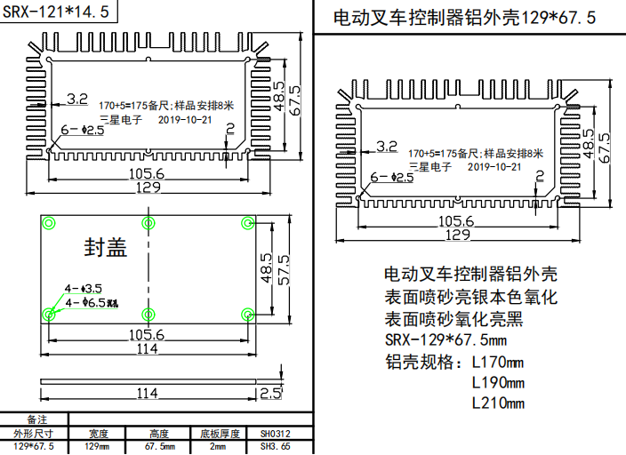 ��늙C�X�⚤